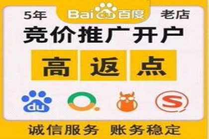 某品牌的信息流广告优化全流程解析